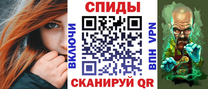 АМФ Premium  Красный Кут 
