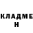 Амфетамин Premium paul townsend