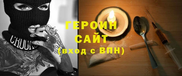 круглые Аркадак