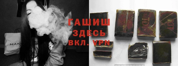 круглые Аркадак