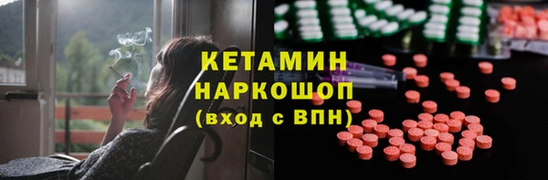 хмурый Баксан