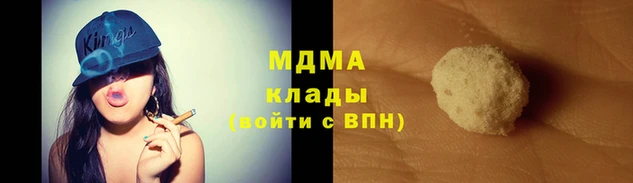 сатива Дмитриев