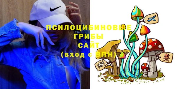 a pvp Балабаново