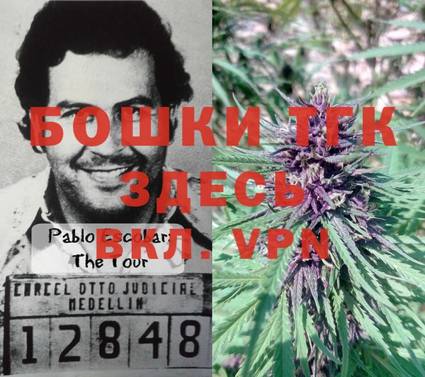 хмурый Баксан