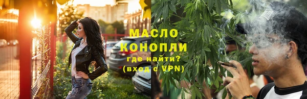 круглые Аркадак