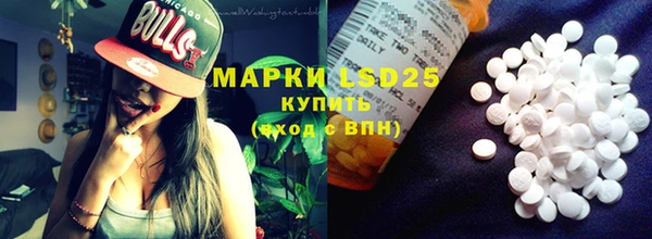 круглые Аркадак