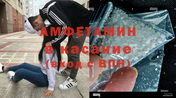 хмурый Баксан