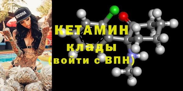 круглые Аркадак